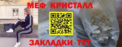 кокаин VHQ Кулебаки