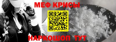 кокаин VHQ Кулебаки