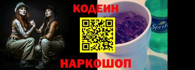 бошки Кумертау