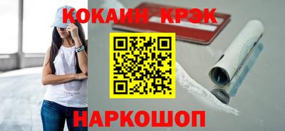 первитин Кунгур