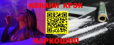 бошки Кумертау