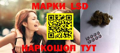 первитин Кунгур