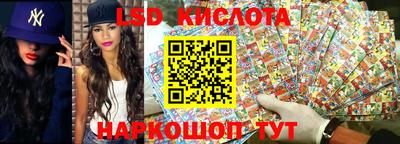 бошки Кумертау