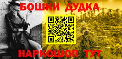 кокаин VHQ Кулебаки