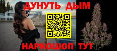 кокаин VHQ Кулебаки
