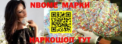 первитин Кунгур