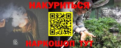 бошки Кумертау