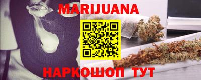 кокаин VHQ Кулебаки