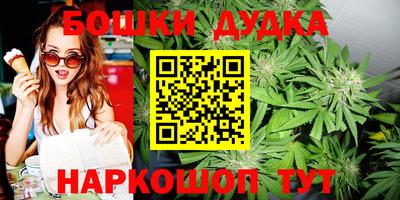 первитин Кунгур