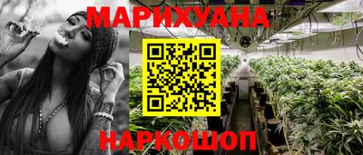первитин Кунгур