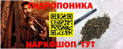 кокаин VHQ Кулебаки