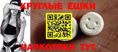 кокаин VHQ Кулебаки