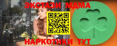 первитин Кунгур