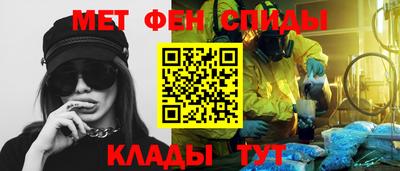 кокаин VHQ Кулебаки
