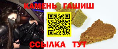 первитин Кунгур