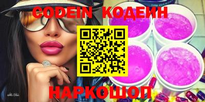 бошки Кумертау