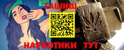 кокаин VHQ Кулебаки