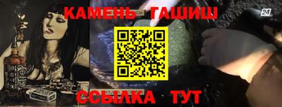 кокаин VHQ Кулебаки