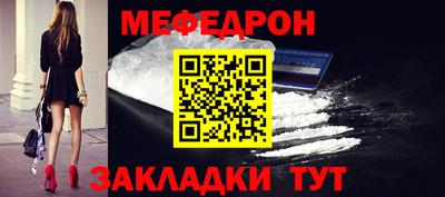 кокаин VHQ Кулебаки