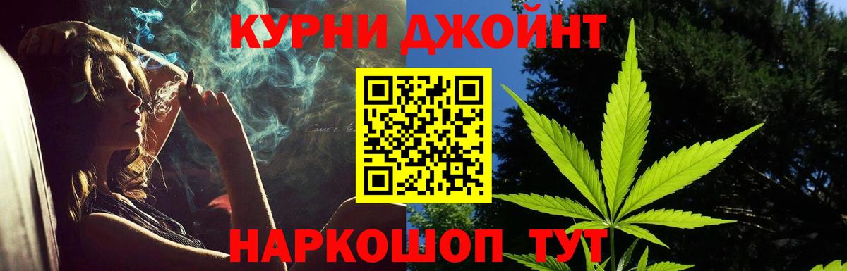 Конопля ГИДРОПОН  Вход с VPN  МАРИХУАНА тримм  Прохладный  Бошки марихуана индика  МАРИХУАНА VHQ 